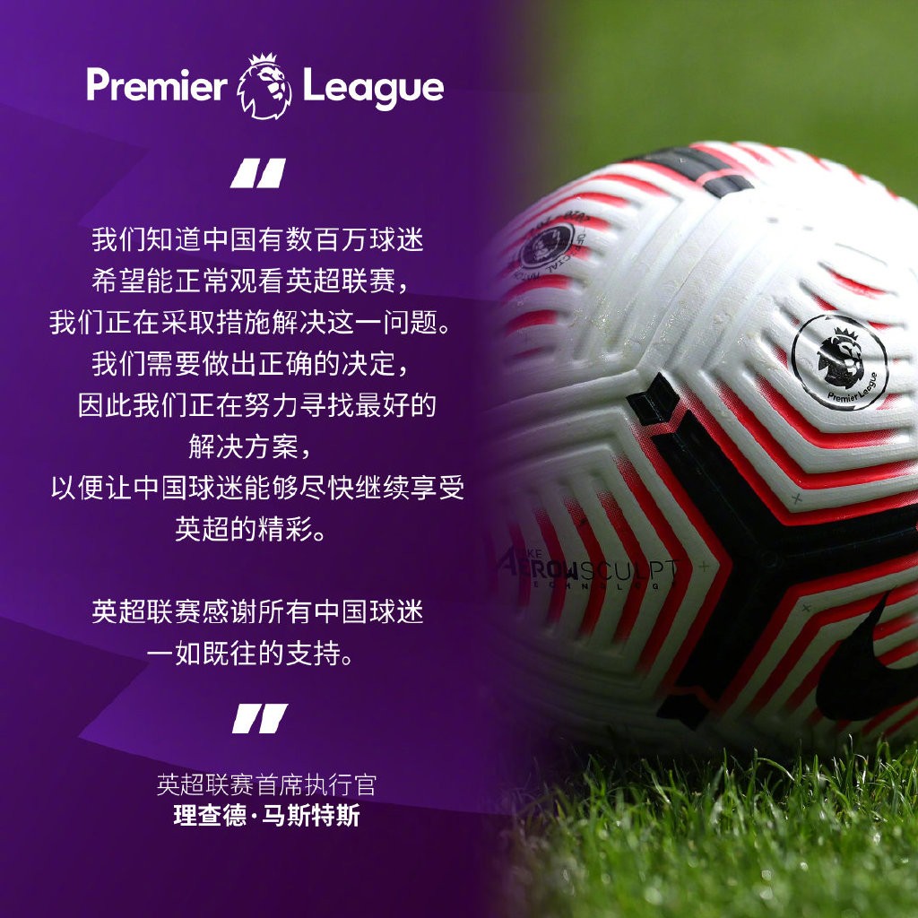 的到来解决 的到来解决